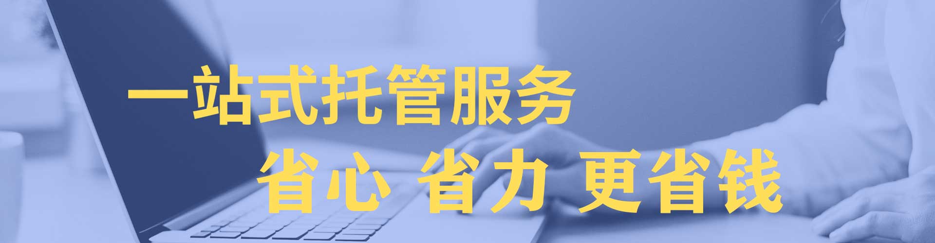 武乡小红书信息流